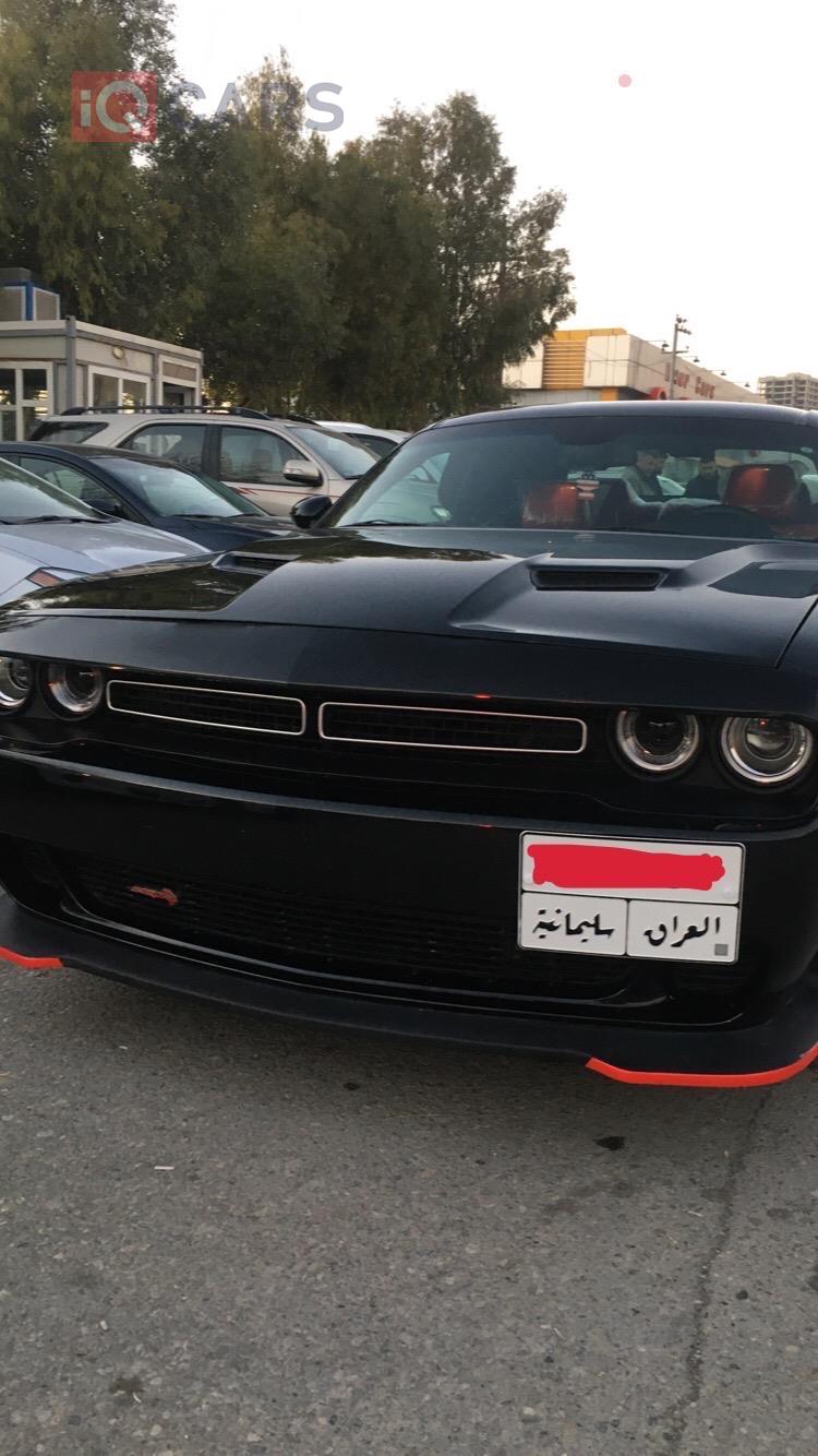 دۆج چارجەر